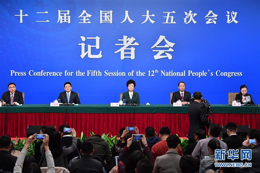 （兩會(huì)）（1）國(guó)家衛(wèi)生計(jì)生委主任李斌等就&ldquo;&lsquo;十三五&rsquo;開(kāi)局之年衛(wèi)生計(jì)生改革發(fā)展&rdquo;答記者問(wèn)
