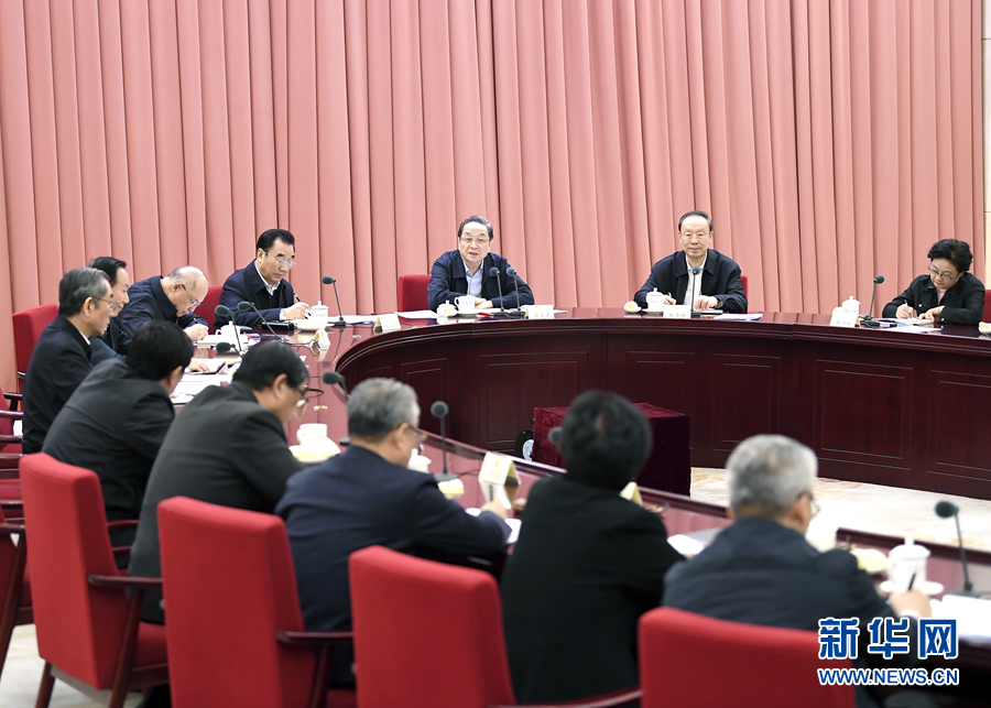 1月17日，中共政協(xié)第十二屆全國(guó)委員會(huì)黨組在北京召開會(huì)議，傳達(dá)學(xué)習(xí)貫徹習(xí)近平總書記在十九屆中央紀(jì)委二次全會(huì)上的重要講話和全會(huì)精神。全國(guó)政協(xié)主席、黨組書記俞正聲主持會(huì)議并講話。新華社記者 燕雁 攝