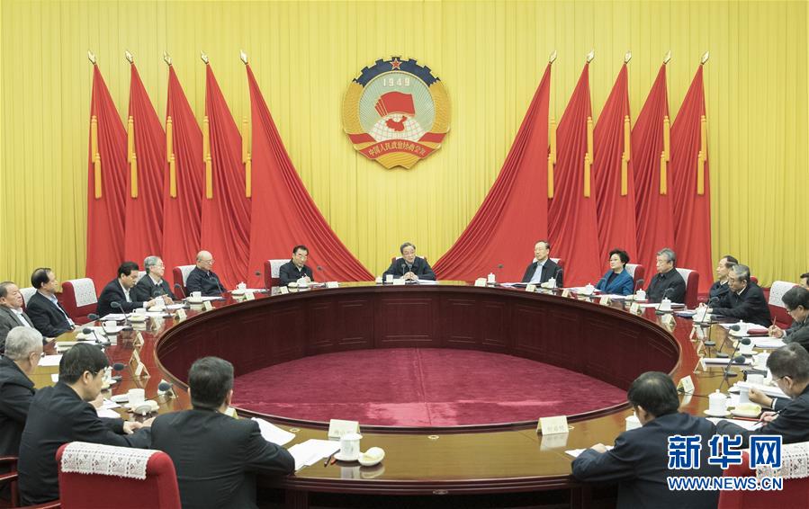 1月21日，中共政協(xié)第十二屆全國(guó)委員會(huì)黨組在北京召開會(huì)議，傳達(dá)學(xué)習(xí)貫徹習(xí)近平總書記在黨的十九屆二中全會(huì)上的重要講話和全會(huì)精神。全國(guó)政協(xié)主席、黨組書記俞正聲主持會(huì)議并講話。新華社記者 王曄 攝