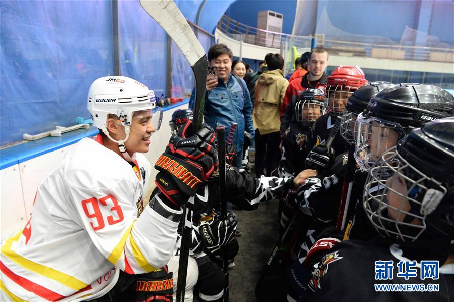 （新華全媒頭條&middot;圖文互動(dòng)）（4）同筑冰雪強(qiáng)國(guó)夢(mèng)&mdash;&mdash;寫在中國(guó)冬奧健兒出征前夕