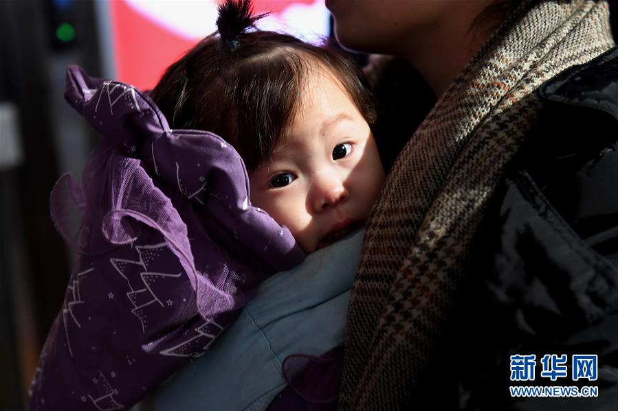 （關(guān)注春運）（13）春運中的&ldquo;萌寶寶&rdquo;