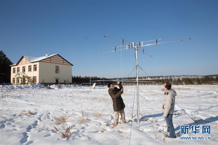 （新春走基層）（3）他們，在嚴(yán)寒中堅守&mdash;&mdash;走進(jìn)中國最北科研野外臺站漠河站