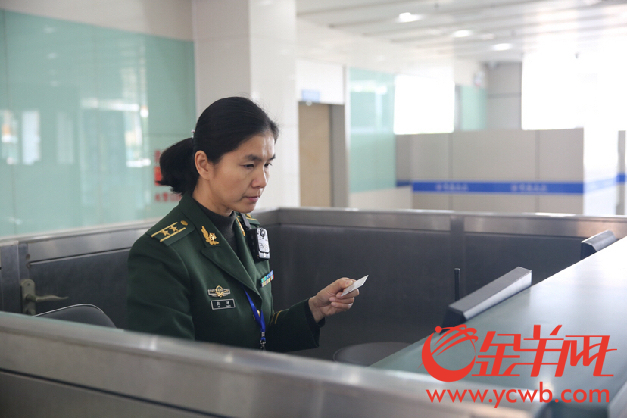 邊檢夫妻22年堅(jiān)守國(guó)門 &ldquo;不一樣&rdquo;的陪伴與值守