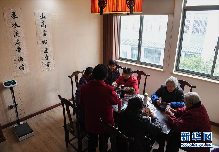 (社會(huì))(3)“流淌著幸福”的山泉村