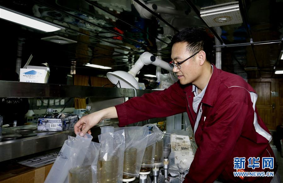 （圖文互動(dòng)）（7）&ldquo;科學(xué)&rdquo;號(hào)在麥哲倫海山展開綜合調(diào)查