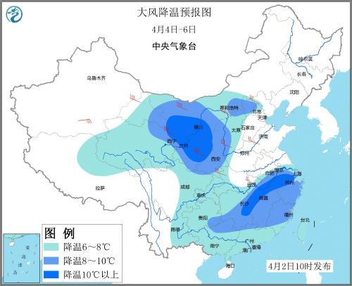 大風(fēng)降溫預(yù)報圖(4月4日&mdash;6日)。圖片來源：中央氣象臺