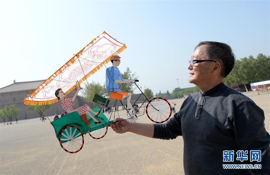 （社會(huì)）（3）春季長安飛紙鳶