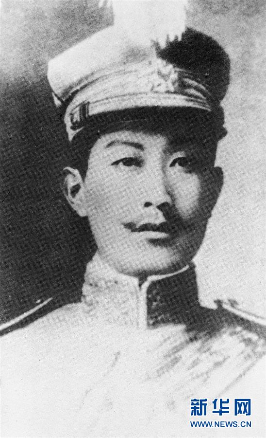 (為了民族復(fù)興·英雄烈士譜·圖文互動(dòng))護(hù)國元?jiǎng)?mdash;—蔡鍔