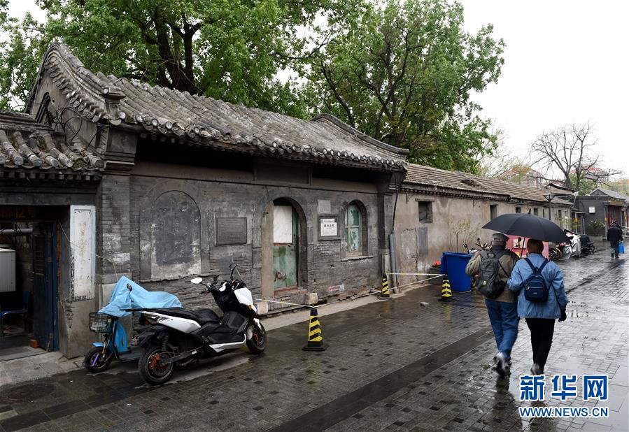 （在習(xí)近平新時(shí)代中國(guó)特色社會(huì)主義思想指引下&mdash;&mdash;新時(shí)代新氣象新作為&middot;圖文互動(dòng)）（2）像愛惜生命一樣保護(hù)好歷史文化遺產(chǎn)&mdash;&mdash;習(xí)近平總書記&ldquo;出&rdquo;的這道題北京西城如何&ldquo;答&rdquo;