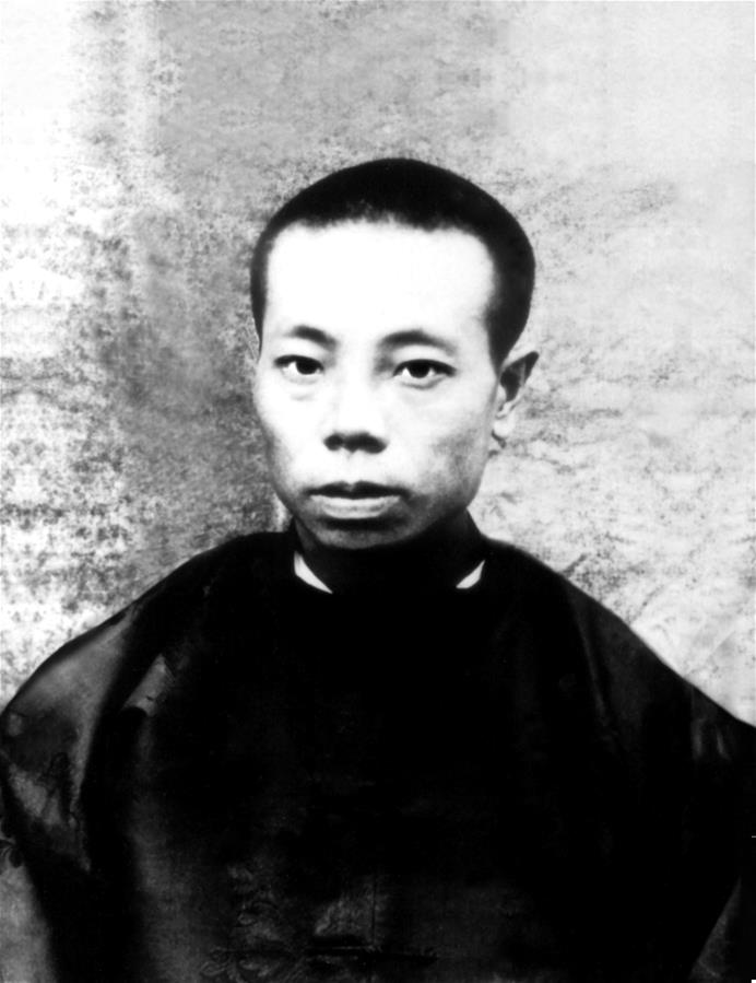 （為了民族復(fù)興&middot;英雄烈士譜&middot;圖文互動(dòng)）（1）袁文才、王佐：從綠林好漢到紅軍將領(lǐng)的井岡英杰