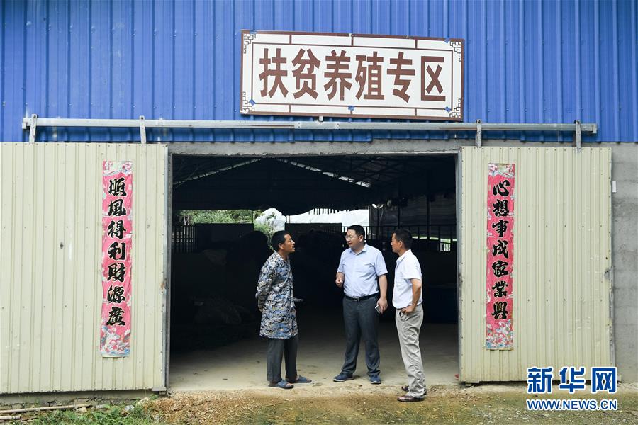 （脫貧攻堅(jiān)&middot;圖文互動(dòng)）（1）&ldquo;不畏難、不畏煩、不畏苦&rdquo;&mdash;&mdash;記&ldquo;80后&rdquo;扶貧干部李朝陽(yáng)