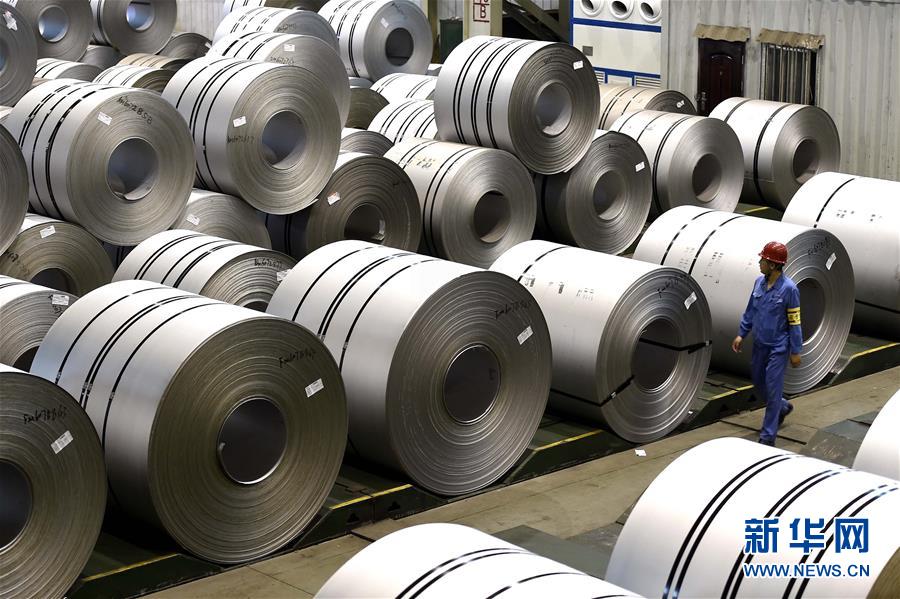 (新華全媒頭條·圖文互動(dòng))(8)長風(fēng)破浪會(huì)有時(shí)——探尋中國經(jīng)濟(jì)的底氣