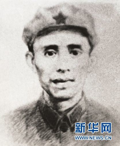 （為了民族復(fù)興&middot;英雄烈士譜&middot;圖文互動(dòng)）鄧萍：遵義城下灑熱血