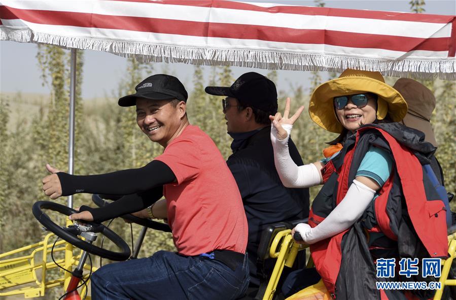 （新華全媒頭條&middot;圖文互動）（5）為祖國驕傲，祝福偉大祖國！&mdash;&mdash;國慶漫記