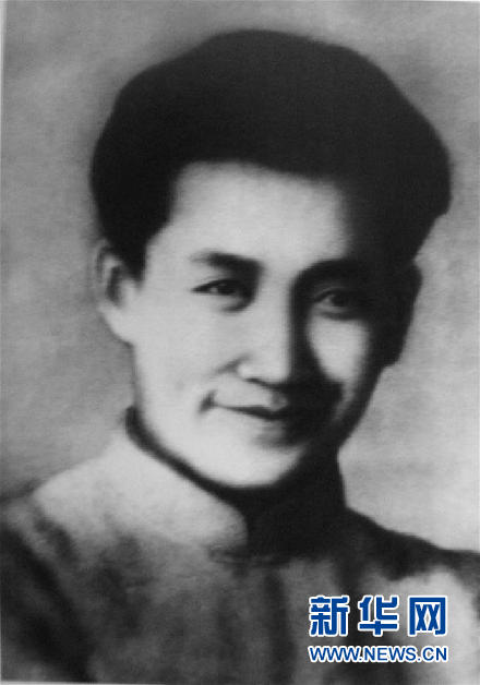 （為了民族復(fù)興&middot;英雄烈士譜&middot;圖文互動(dòng)）群眾領(lǐng)袖、民族英雄&mdash;&mdash;劉志丹