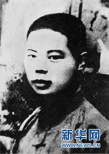 （為了民族復(fù)興&middot;英雄烈士譜&middot;圖文互動(dòng)）郭滴人：點(diǎn)點(diǎn)滴滴為人民