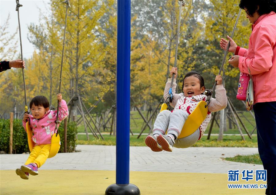 （百城百縣百企調(diào)研行&middot;圖文互動(dòng)）（4）生態(tài) 文明 宜居&mdash;&mdash;北京城市副中心未來(lái)之城正在崛起