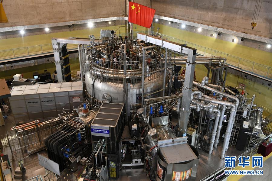 #（圖文互動）（1）我國&ldquo;人造太陽&rdquo;EAST裝置實(shí)現(xiàn)1億攝氏度等離子體運(yùn)行