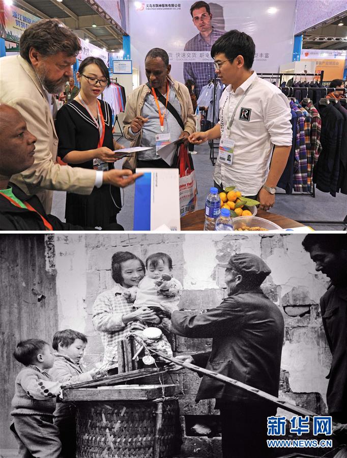 （新華全媒頭條&middot;圖文互動(dòng)）（3）關(guān)鍵抉擇，必由之路&mdash;&mdash;獻(xiàn)給中國(guó)改革開(kāi)放40周年