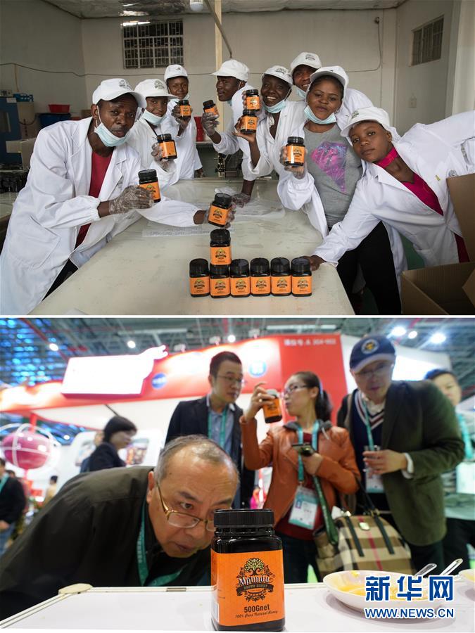 （新華全媒頭條&middot;圖文互動(dòng)）（12）關(guān)鍵抉擇，必由之路&mdash;&mdash;獻(xiàn)給中國(guó)改革開(kāi)放40周年