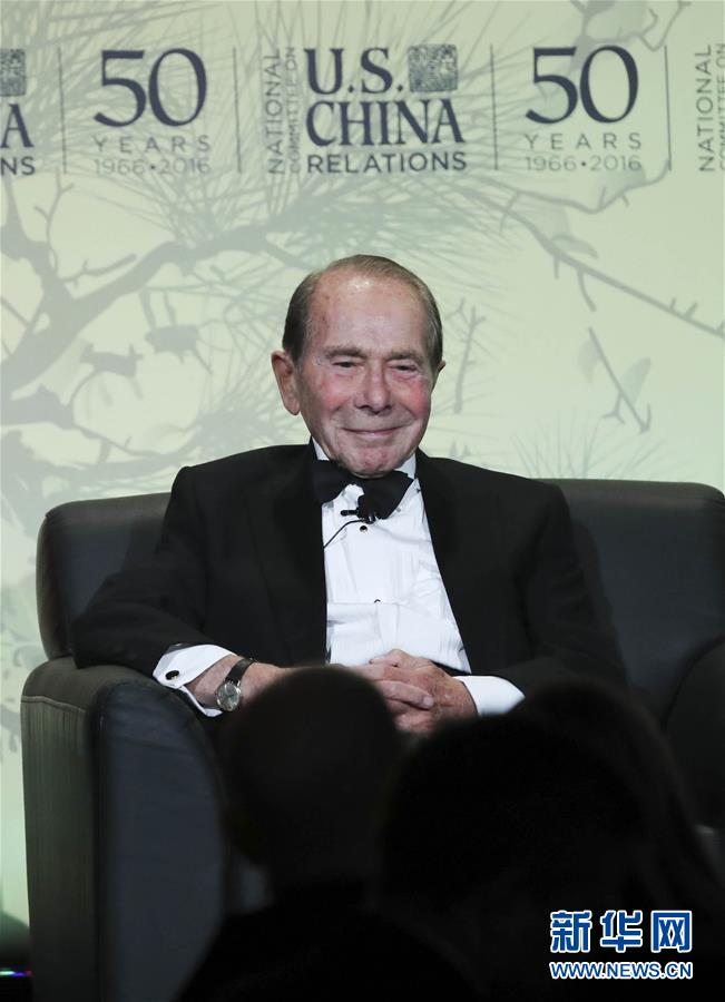 （圖文互動）（9）為發(fā)展和進步，與中國攜手同行&mdash;&mdash;中國改革友誼獎章獲得者群像 