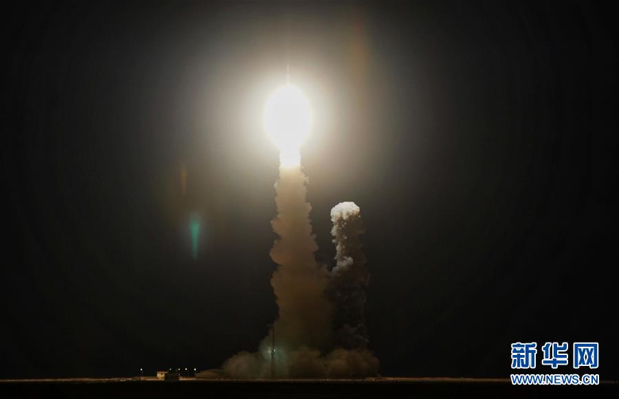 （圖文互動）虹云工程技術(shù)驗(yàn)證衛(wèi)星成功發(fā)射