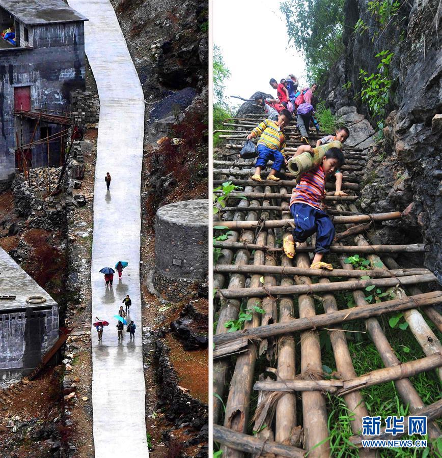 （聚焦歷史性成就和變革&middot;特稿&middot;圖文互動(dòng)）（1）經(jīng)濟(jì)躍上新臺(tái)階　發(fā)展站上新起點(diǎn)&mdash;&mdash;我國五年來經(jīng)濟(jì)社會(huì)發(fā)展成就巡禮