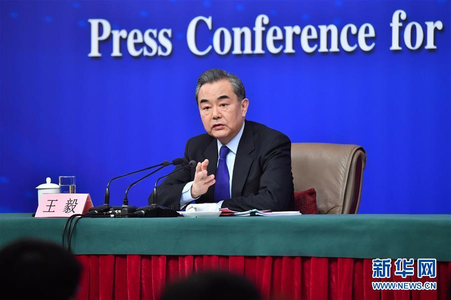 （兩會&middot;XHDW）（3）外交部部長王毅就&ldquo;中國的外交政策和對外關(guān)系&rdquo;答記者問