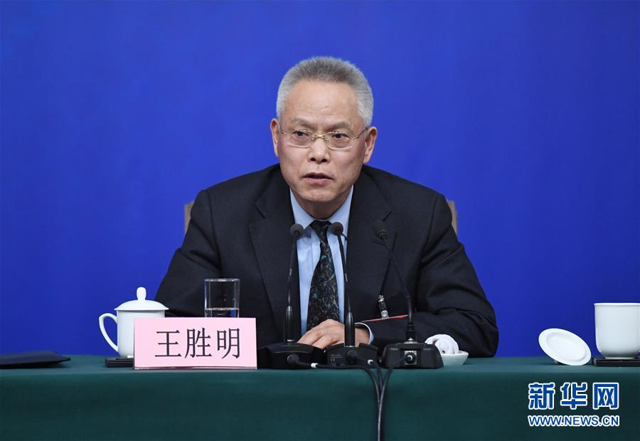 （兩會(huì)&middot;XHDW）（3）全國人大相關(guān)負(fù)責(zé)人就&ldquo;人大立法工作&rdquo;答記者問