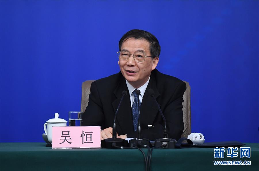 （兩會(huì)&middot;XHDW）（5）全國(guó)人大相關(guān)負(fù)責(zé)人就&ldquo;人大立法工作&rdquo;答記者問