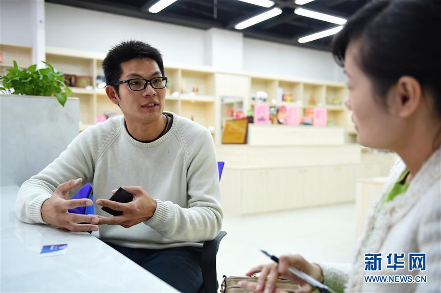 （新華全媒頭條&middot;圖文互動(dòng)）（8）祖國(guó)必須統(tǒng)一，也必然統(tǒng)一&mdash;&mdash;習(xí)近平總書記重要講話為兩岸關(guān)系發(fā)展定向領(lǐng)航  