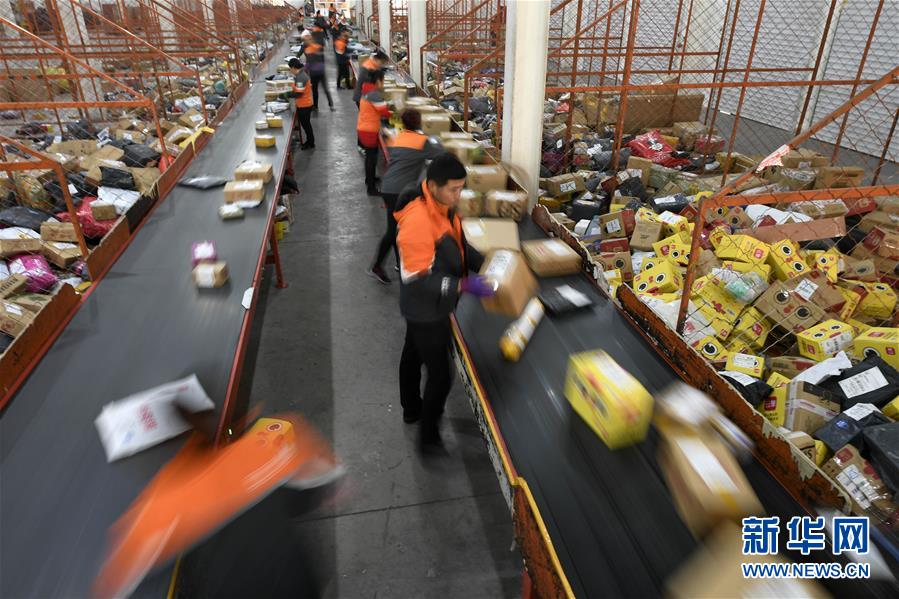 （新華全媒頭條&middot;圖文互動）（3）首超90萬億元！中國經(jīng)濟(jì)交出穩(wěn)中有進(jìn)成績單