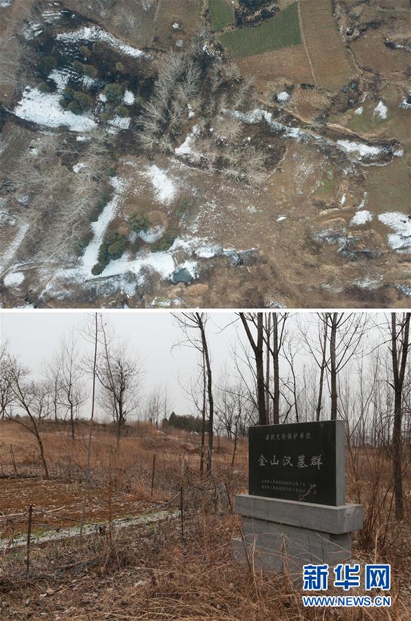 （新華視點(diǎn)&middot;圖文互動(dòng)）（5）挖掘作業(yè)距漢墓中心僅20米，村民住房出現(xiàn)裂縫&hellip;&hellip;&ldquo;造地&rdquo;如何變挖山？