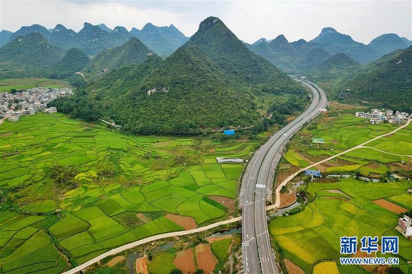 (新華全媒頭條·圖文互動(dòng))(12)山鄉(xiāng)巨變——來(lái)自貴州扶貧一線的報(bào)告