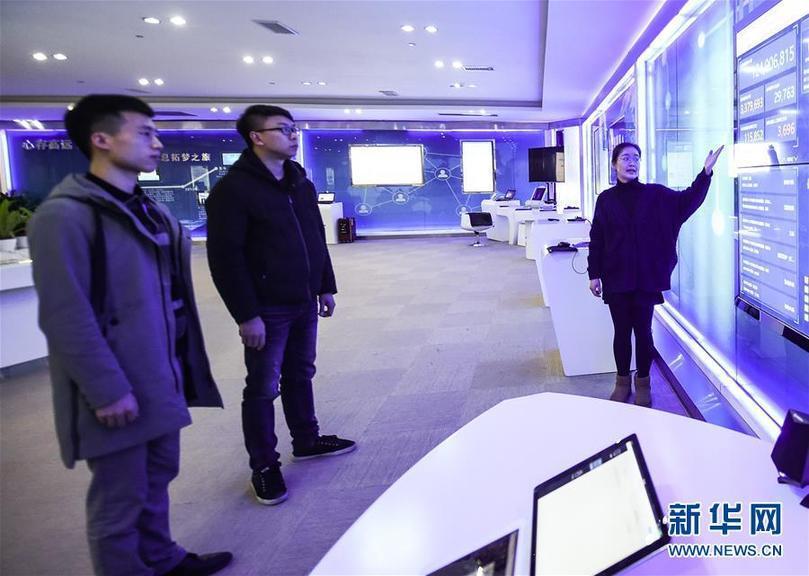 (新華全媒頭條·圖文互動(dòng))(15)山鄉(xiāng)巨變——來(lái)自貴州扶貧一線的報(bào)告