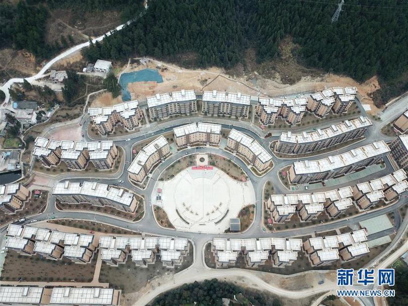 (新華全媒頭條·圖文互動(dòng))(14)山鄉(xiāng)巨變——來(lái)自貴州扶貧一線的報(bào)告