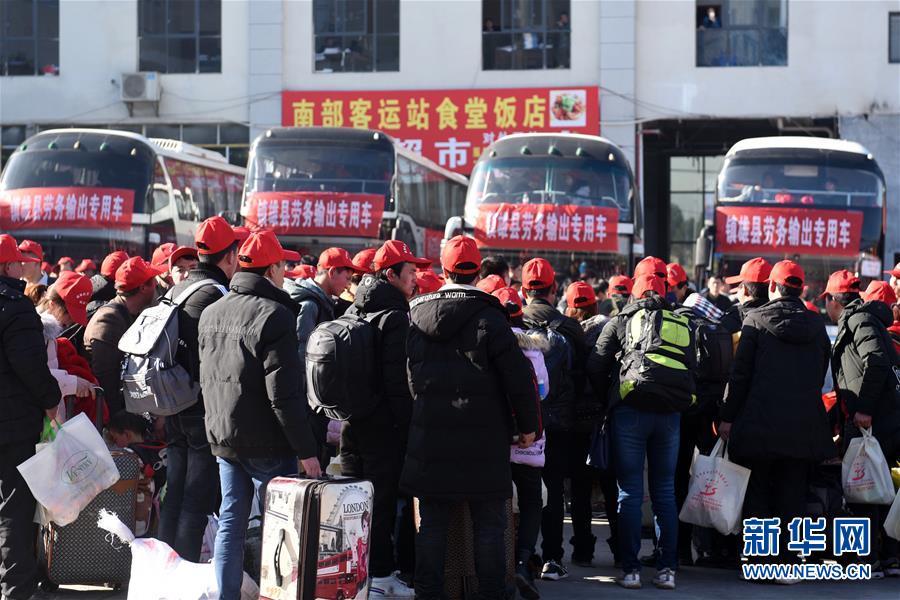 （在習(xí)近平新時代中國特色社會主義思想指引下&mdash;&mdash;新時代新作為新篇章&middot;圖文互動）（4）高原春來早 云嶺開新篇 