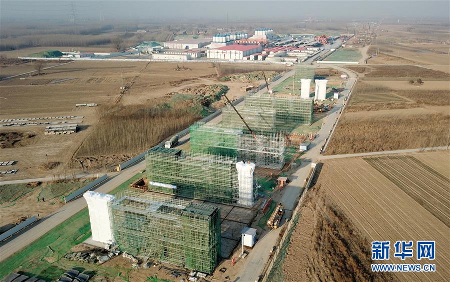 (新華全媒頭條·京津冀協(xié)同發(fā)展五周年·圖文互動)(5)開辟高質(zhì)量發(fā)展的光明前景——以習近平同志為核心的黨中央謀劃推動京津冀協(xié)同發(fā)展五周年紀實