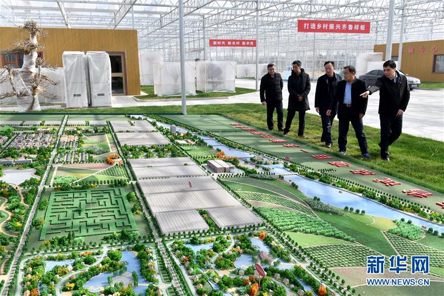 （兩會(huì)前夕看落實(shí)&middot;圖文互動(dòng)）（5）融合&ldquo;三生三美&rdquo; 打造鄉(xiāng)村振興齊魯樣板&mdash;&mdash;山東落實(shí)習(xí)近平總書記全國(guó)兩會(huì)重要講話精神紀(jì)實(shí)