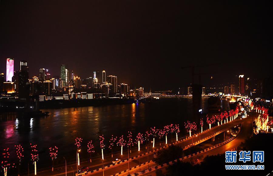 （兩會(huì)前夕看落實(shí)&middot;圖文互動(dòng)）（2）春風(fēng)涌動(dòng)兩江潮&mdash;&mdash;重慶落實(shí)習(xí)近平總書記全國兩會(huì)重要講話精神紀(jì)實(shí)