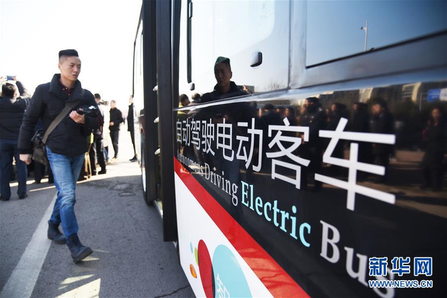 （新華全媒頭條&middot;兩會(huì)特別報(bào)道&middot;圖文互動(dòng)）（2）凝聚起上下同心、團(tuán)結(jié)奮進(jìn)的磅礴力量