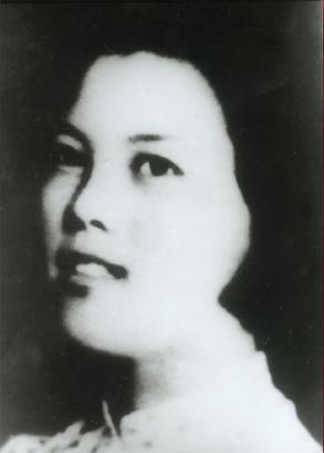 (為了民族復(fù)興·英雄烈士譜·圖文互動)李敏:“浙東的劉胡蘭”