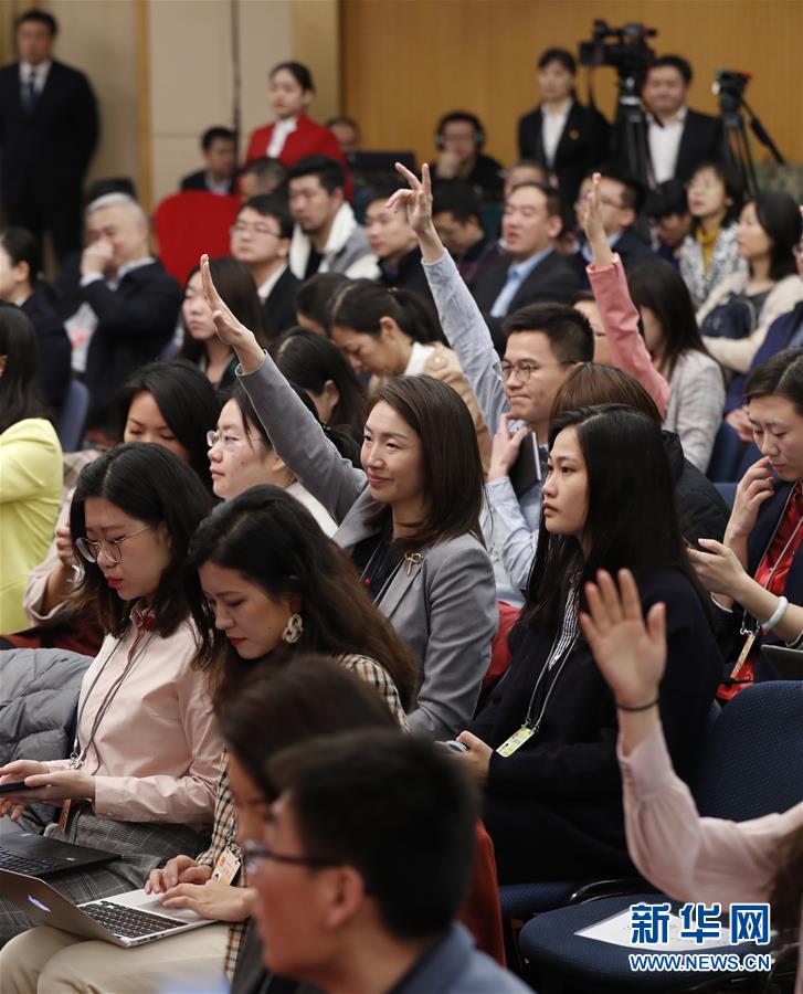 （兩會(huì)&middot;XHDW）（3）全國(guó)人大相關(guān)負(fù)責(zé)人就&ldquo;人大立法工作&rdquo;答記者問(wèn)