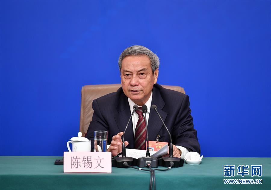 （兩會(huì)&middot;XHDW）（6）全國(guó)人大相關(guān)負(fù)責(zé)人就&ldquo;人大立法工作&rdquo;答記者問