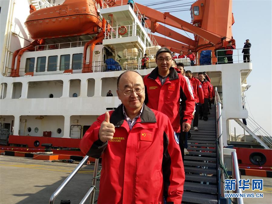 （第35次南極科考&middot;圖文互動(dòng)）（1）&ldquo;雪龍&rdquo;歸航 中國(guó)第35次南極考察取得多項(xiàng)成果
