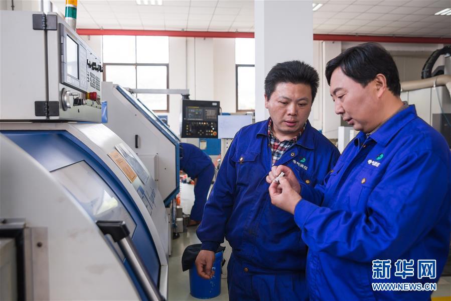 （新華全媒頭條&middot;愛國情 奮斗者&middot;圖文互動(dòng)）（10）致敬，為祖國獻(xiàn)身的英雄！