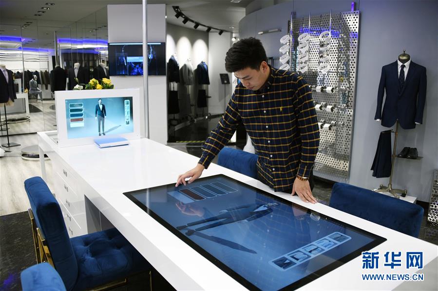 （新華全媒頭條&middot;圖文互動(dòng)）（2）從&ldquo;來(lái)樣加工&rdquo;到為全球&ldquo;量體裁衣&rdquo;&mdash;&mdash;透過(guò)&ldquo;迪尚之路&rdquo;看新舊動(dòng)能轉(zhuǎn)換