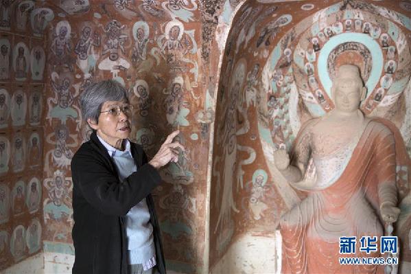 (愛國情 奮斗者·圖文互動)(1)似水如沙久相伴——記敦煌研究院名譽院長樊錦詩