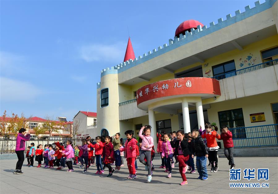 （壯麗70年&middot;奮斗新時(shí)代&middot;圖文互動(dòng)）（2）西柏坡：70年，三代人的精神傳承