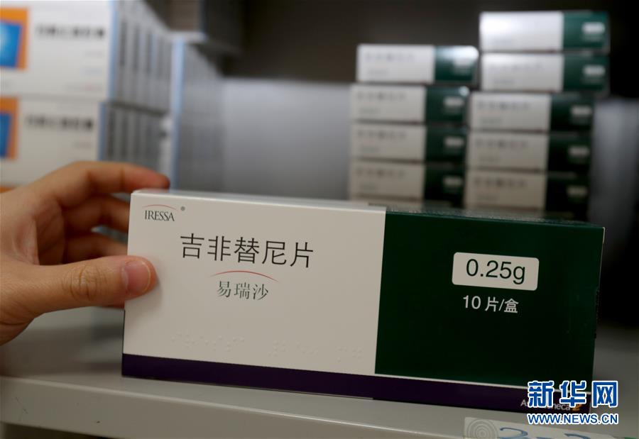 （新華全媒頭條&middot;圖文互動）（3）一粒藥片牽動萬人心，藥品集中采購給你我省了多少？